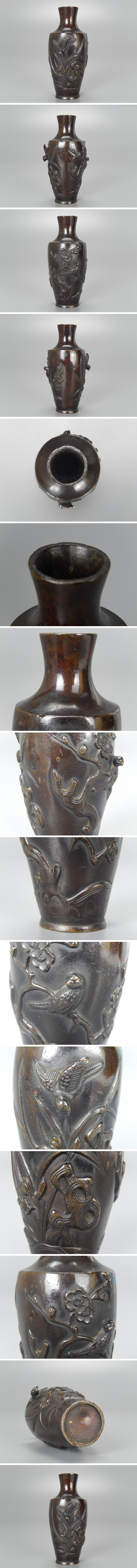 人気在庫古美術 古銅造 花瓶 時代物 極上品 初だし品 2036 その他