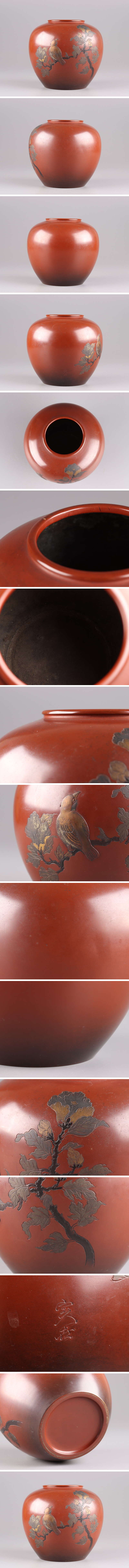 在庫あ得価古美術 銅製 象嵌 花瓶 在銘 時代物 3905 その他